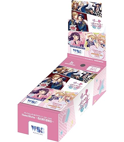 D4DJ Photon Maiden スリーブ デッキホルダー D4DJ Photon Maiden