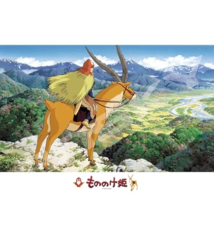 Amazon | エンスカイ(ENSKY) ジブリ ポスターコレクション/もののけ姫