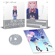 Amazon.co.jp: ハッピーシュガーライフVol.4 [Blu-ray] : 花澤香菜