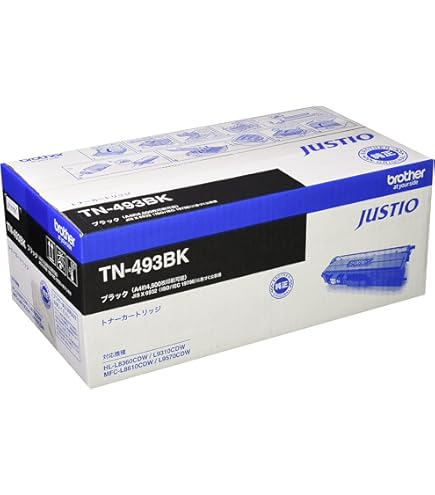 Amazon.co.jp: ブラザー工業 【brother純正】ドラムユニット DR-390CL