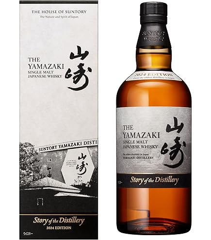 Amazon.co.jp: サントリー シングルモルトスコッチ 山崎 LIMITED