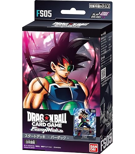 Amazon.co.jp: バンダイ (BANDAI) ドラゴンボールスーパーカードゲーム