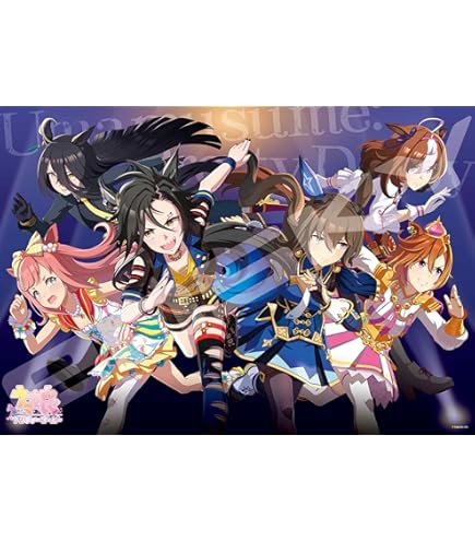 Amazon | ジグソーパズル ウマ娘 プリティーダービー ビジュアルアート