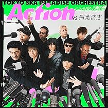 Amazon.co.jp: 【完全受注生産限定盤 DVD】稲葉浩志 Koshi Inaba LIVE