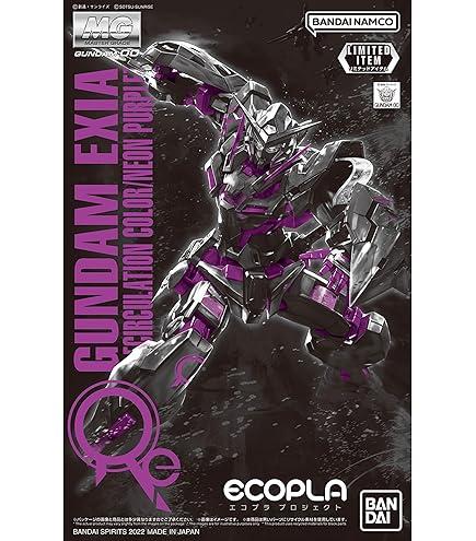 Amazon.co.jp: バンダイ(BANDAI) 【イベント限定】MG 1/100 ガンダム