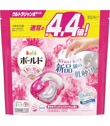 Amazon.co.jp: ボールド 洗濯洗剤 ジェルボール4D プレミアム