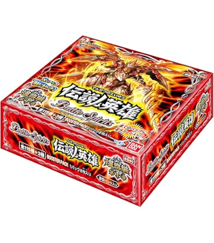 Amazon.co.jp: 【バトルスピリッツ】魔羯大鎌シュタインスライサー (CP