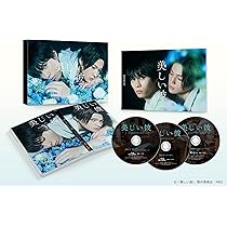 Amazon.co.jp: 美しい彼 シーズン2 ＆ ～special edit version～ Blu