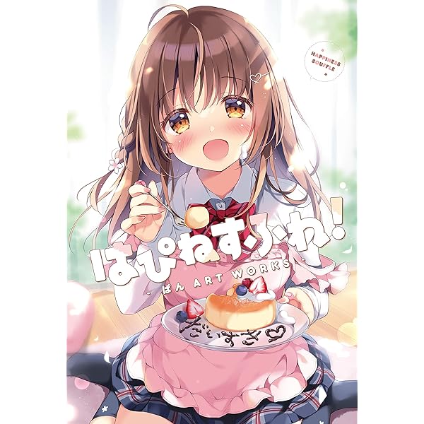 笹井さじ イラスト集 画集 Sugar Soil 購入特典 クリアファイル Amazon