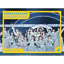 Amazon.co.jp: 日向坂46 3周年記念MEMORIAL LIVE 〜3回目のひな誕祭