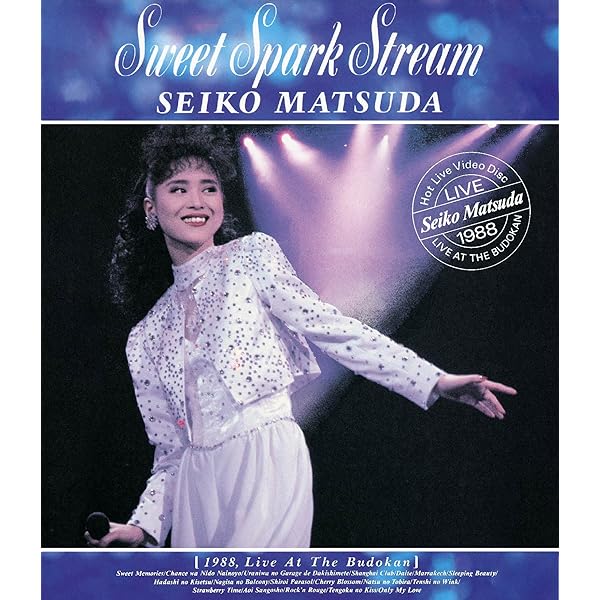 Amazon.co.jp: Seiko Live '98 FOREVER [DVD] : 松田聖子, 松田聖子: DVD