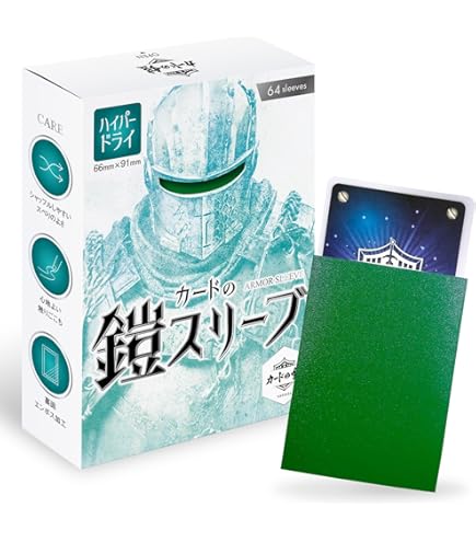 APAC ランド LAND 富士山 3枚 APAC ランド LAND 富士山 3枚 APAC