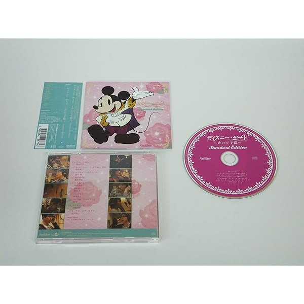 木村良平 声の王子様 ブロマイド ミッキーミニー ミキミニ 木村良平 声