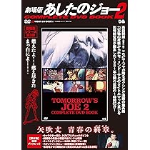 81jt3J9lLUL._AC_UL210_SR210,