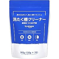 アリエール 洗濯洗剤 自動投入用 濃縮コンパクト 詰め替え 650g 10個