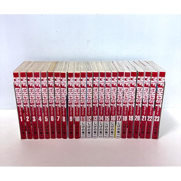 Amazon.co.jp: 頭文字D コミック 全48巻完結セット (ヤングマガジン