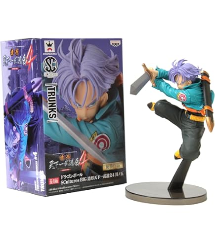 Amazon.co.jp: 組立式ドラゴンボールワールドコレクタブルフィギュア