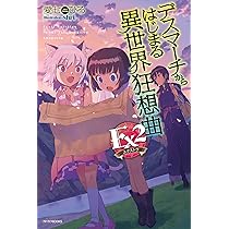 81mg7oskAsL._AC_UL210_SR210,