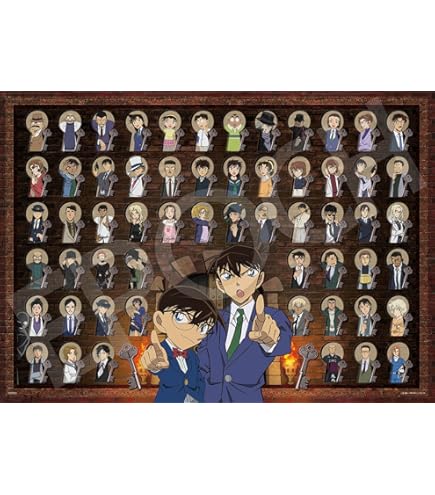 Amazon.co.jp: 1000ピース ジグソーパズル 名探偵コナン 真実はいつも