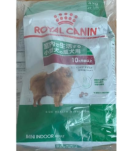 Amazon.co.jp: ロイヤルカナン SHN ミニ インドア アダルト 犬用 8kg