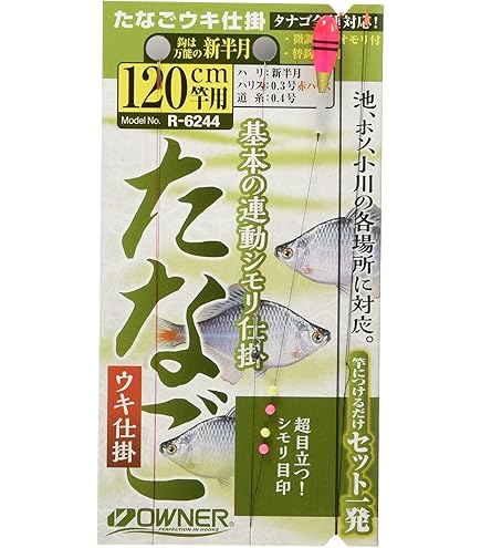 タナゴ03 タナゴ03 タナゴ03 レアスペック】 ZX mkII Diamana ジーティ60