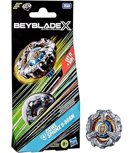 ベイブレード シャイニングゴッドMS 5セット ベイブレード