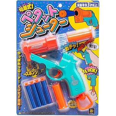 スポーツトイ・アクショントイ JT KAGEROU Amazon.co.jp 最新リリース