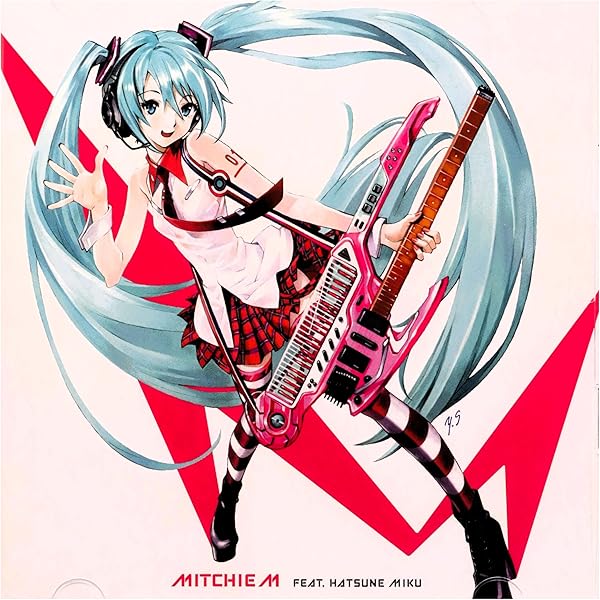 巡音ルカ Megurinemotion 誕生10周年記念盤 CD＋豪華5大特典 Amazon.co