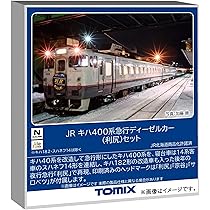 Amazon | TOMIX Nゲージ JR キハ261 5000系特急ディーゼルカー