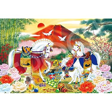 新品・未開封】 ジギタリスとデイジー ベアトリスパーソンズ