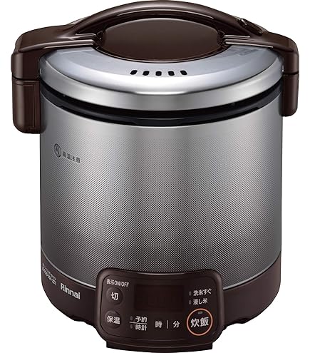 Amazon | パロマ (Paloma) ガス炊飯器 5合炊き プロパンガス LPG用 PR