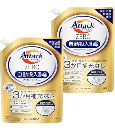 Amazon.co.jp: 【Amazon.co.jp限定】【大容量】 トップ ナノックス