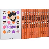 81uX5nStUTL._AC_UL210_SR210,