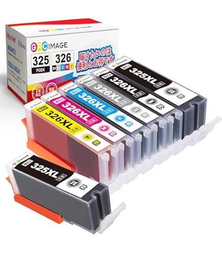 Amazon.co.jp: MG6230 インク キャノン プリンター PIXUS BCI-326 BCI