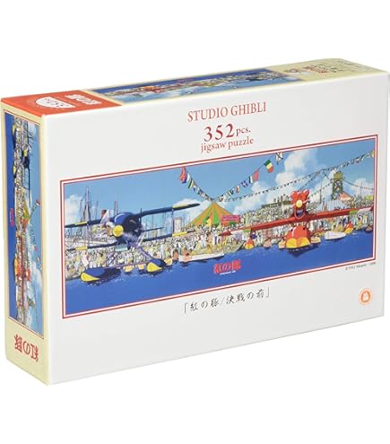 Amazon.co.jp: ジグソーパズル ポスターコレクション/紅の豚 1000