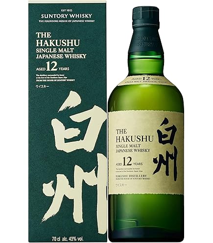 Amazon.co.jp: サントリー山崎12年43度700ml 専用箱入り : 食品・飲料