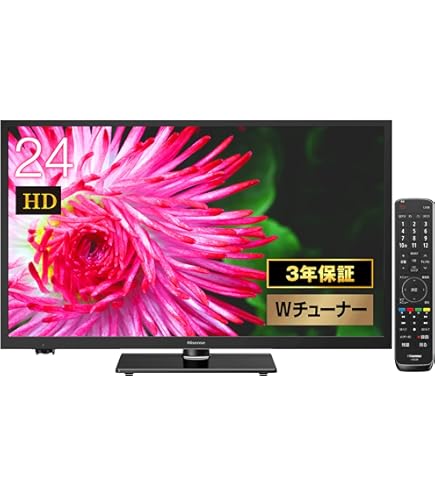 Amazon | ハイセンス 24V型 液晶 テレビ HS24K300 ハイビジョン 2013年