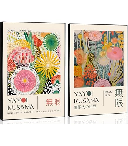 Amazon.co.jp: Haus and Hues Japandi フレーム入りポスター - 赤 日本