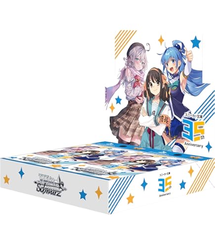 スニーカー文庫 8扉デッキ 8枝 角川 デッキ 角川 デッキ めぐみん8枝