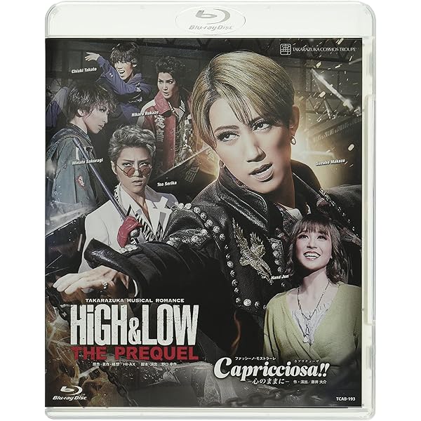 その他Blu-ray Disc 宝塚歌劇 宙組公演 ミュージカル 本物