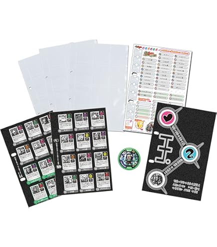 2個セット‼︎】 妖怪ゲラポプラス 妖怪メダル 第3章 完全 データ