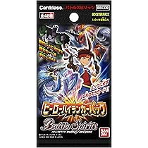 バトルスピリッツ ハイランカーデッキ おまけパック付き カードダス