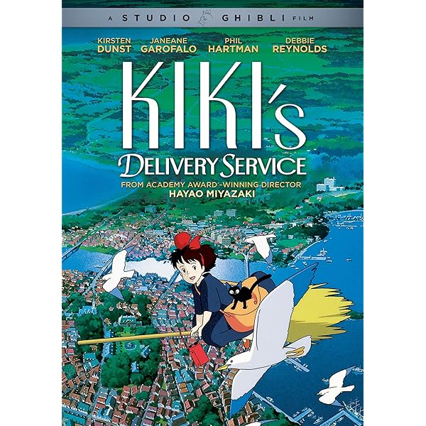 Amazon.co.jp: 風の谷のナウシカ : 島本須美, 納谷悟郎, 松田洋治