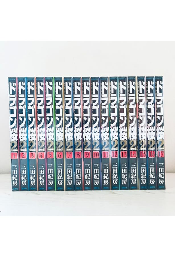Amazon.co.jp: ドラゴン桜 全21巻完結セット (モーニングKC) : 三田紀
