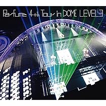 Amazon.co.jp: Perfume 5th Tour 2014 「ぐるんぐるん」 [DVD] (初回