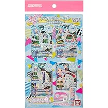 Amazon.co.jp: バンダイ (BANDAI) バトルスピリッツ バトスピ