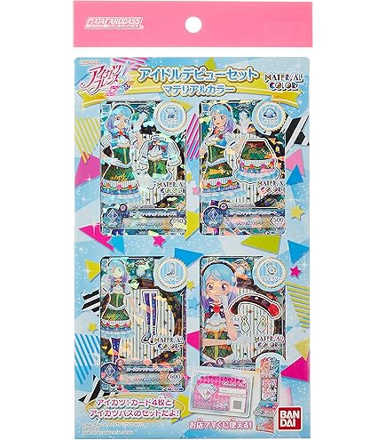 アイカツ！スターフェスティバル トレーディングカードセット Amazon