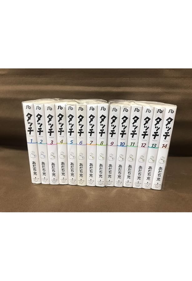 タッチ 完全復刻版 コミック 1-26巻セット (少年サンデーコミックス