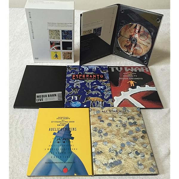 Amazon.co.jp: MEDIA BAHN LIVE [DVD] : 坂本龍一, 坂本龍一: DVD