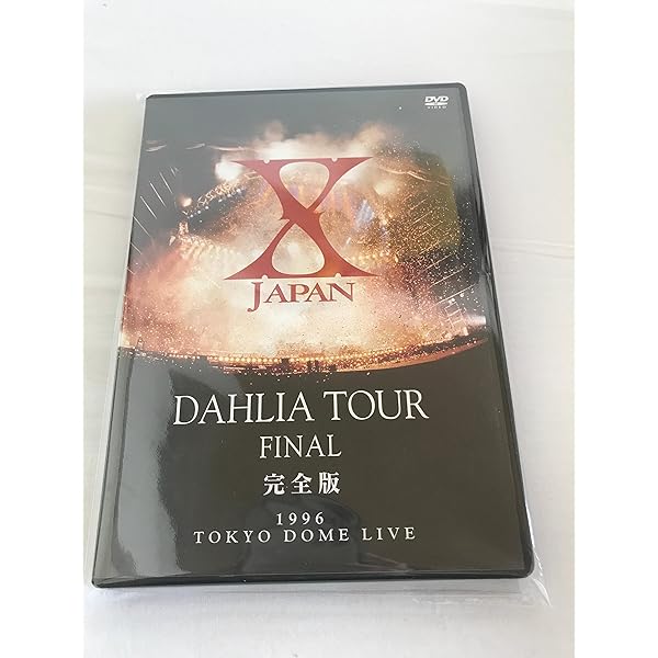 Amazon.co.jp: X-JAPAN THE LAST LIVE 完全版 コレクターズBOX (初回